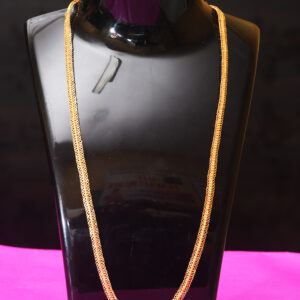 Chain 1